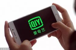 (7分钟科普下)湛江市公司招聘信息_哔哩哔哩-2